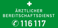 EmR016